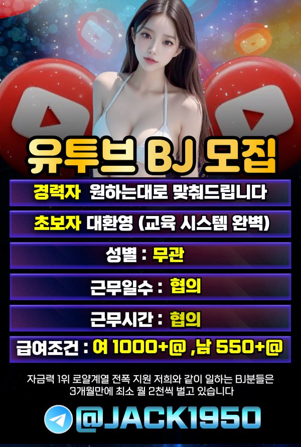 온라인카지노-BJ.jpg